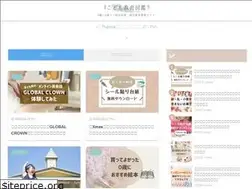 Sites similar to kodomo-kyouiku.com