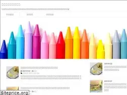 Sites similar to kodomo-mama-genki.com