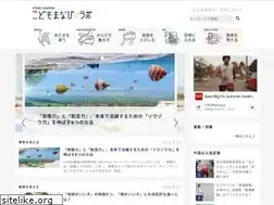 Sites similar to kodomo-manabi-labo.net