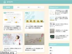 Sites similar to kodomo-manabiya.com