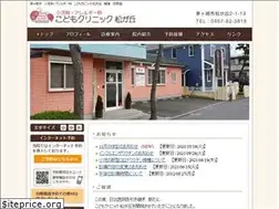Sites similar to kodomo-matsugaoka.com