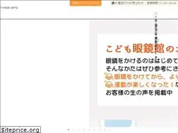 Sites similar to kodomo-meganekan.com
