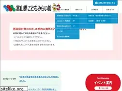 Sites similar to kodomo-miraikan.com
