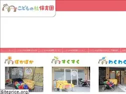 Sites similar to kodomo-mori.jp