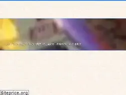 Sites similar to kodomo-to.net