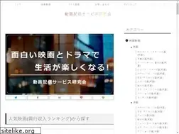 Sites similar to kodomo-tsukai.jp