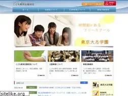 Sites similar to kodomo-zaidan.net