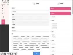 Sites similar to kodomo3.com