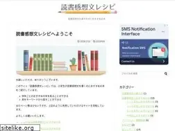Sites similar to kodomobook.com