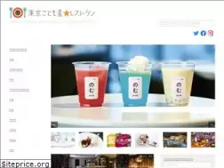 Sites similar to kodomoboshi.com