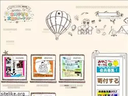 Sites similar to kodomobst.org
