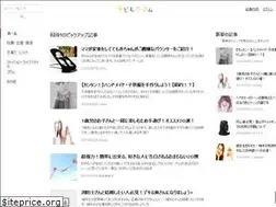 Sites similar to kodomocom.jp