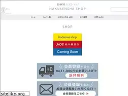 Sites similar to kodomoe-shop.jp