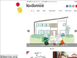 Sites similar to kodomoe.net