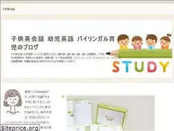 Sites similar to kodomoeikaiwa.net