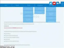 Sites similar to kodomokagakukan.com