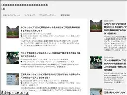 Sites similar to kodomokids-bbs.com