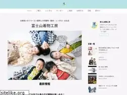 Sites similar to kodomokimono.jp