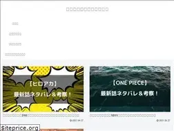 Sites similar to kodomomatsuri.com