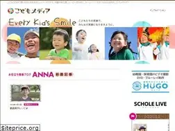 Sites similar to kodomomedia.com
