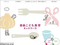 Sites similar to kodomonara.com