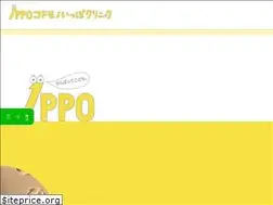 Sites similar to kodomonoippo.jp
