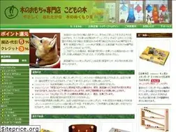 Sites similar to kodomonoki.com