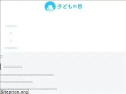 Sites similar to kodomonome.com