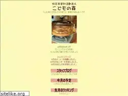 Sites similar to kodomonomori.net