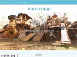 Sites similar to kodomononiwa.jp