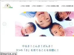 Sites similar to kodomonoshiro.com