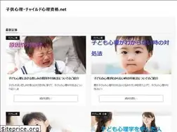 Sites similar to kodomonoshiten.net