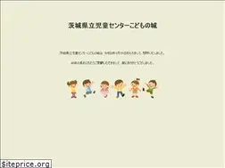 Sites similar to kodomonosiro.jp