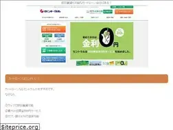 Sites similar to kodomonotomo60.com