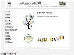 Sites similar to kodomony.org