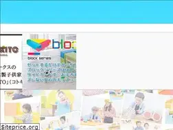 Sites similar to kodomoplayground.com