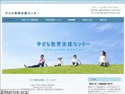 Sites similar to kodomoshien.jp