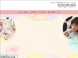 Sites similar to kodomosika.jp