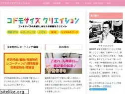 Sites similar to kodomosize.net