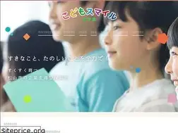 Sites similar to kodomosmile.com