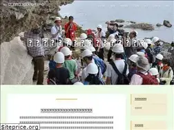 Sites similar to kodomoss.jp