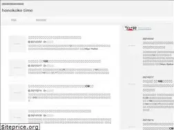 Sites similar to kodomotoasobou.com