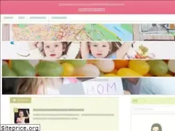 Sites similar to kodomotoeigo.com