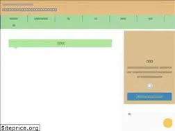 Sites similar to kodomowodijini.com