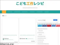 Sites similar to kodomowork.com