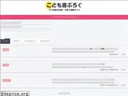 Sites similar to kodomoyorokobu.com