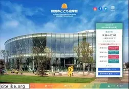 Sites similar to kodomoyugakukan.jp