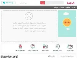 Sites similar to kodooma.com
