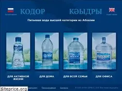 Sites similar to kodor-water.com