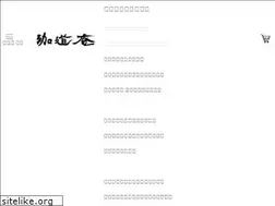 Sites similar to kodouan.com